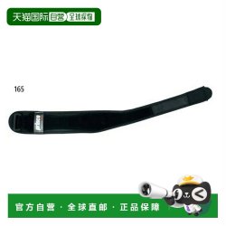 王子 日本直邮王子 PRINCE 男士 女士 高性能 护肘 网球用品 prince SU