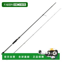 Abu Garcia 日本直邮Abu Garcia Salty Stage Prototype Rockfish XHRS-7102M