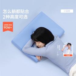 蓝盒子 小蓝枕N2记忆棉枕头学生宿舍酒店深睡护颈成人专用枕芯