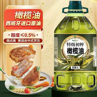 MOJY 纯食用油橄榄油5L官方正品大桶纯家用炒菜特级初榨食用植物调和油