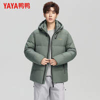 鸭鸭羽绒服 鸭鸭（YAYA）真5折  羽绒服男短款连帽外套 绿色 M