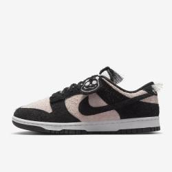 NIKE DUNK LOW RETRO SE潮流时尚 男子休闲鞋