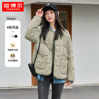 坦博尔 饼干翻领保暖短款韩版羽绒服 90绒