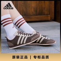 adidas 官方正品VS JOG 2.0男女薄底防滑休闲鞋JS1123