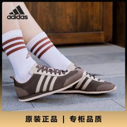 adidas 官方正品VS JOG 2.0男女薄底防滑休闲鞋JS1123