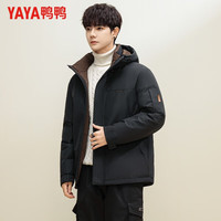鸭鸭羽绒服 鸭鸭（YAYA）羽绒服男短款连帽户外工装外套 黑色 M