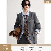 ELLE 灰色高智感廓形西装外套女2026春季新款高级感休闲通勤西服 中灰 L