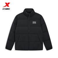 特步 羽绒服男2025年冬季运动保暖外套975429190173
