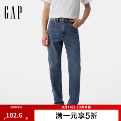 Gap 男装2025春季微弹中腰柔软直筒牛仔裤百搭休闲长裤720830 中度水洗 30 (170/80A)亚洲尺码