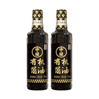 中坝 零添加有机酱油 1000ml 500ml
