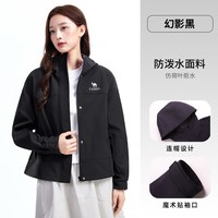 骆驼 防风防泼水摇粒绒保暖 女士短外套