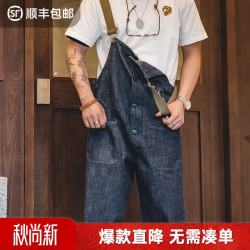 马登 工装美式复古甲板背带裤水洗丹宁直筒牛仔裤男潮 牛仔蓝 S