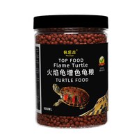 Penison 火焰龟饲料增色黄缘龟红面蛋龟东锦西锦龟地图专用乌龟发色龟粮