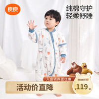 良良 婴儿睡袋宝宝春秋夹棉分腿睡袋儿童新生儿四季款 初秋款-滑板犬（适合20-25℃）