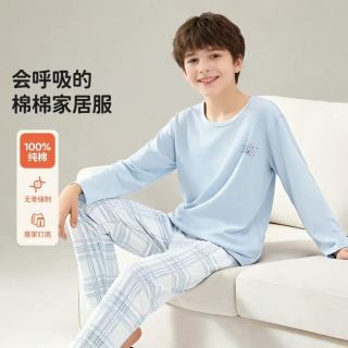 宜而爽 儿童睡衣男童长袖家居服套装中大童青少年男孩圆领舒适长袖长裤