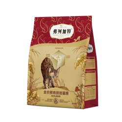 弗列加特 0压乳烘焙猫粮100g