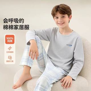 宜而爽 儿童睡衣男童家居服套装中大童青少年男孩纯棉圆领舒适长袖长裤