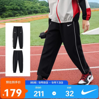 NIKE 3BRAND耐克儿童童装长裤2026年秋季新款男女童针织运动裤
