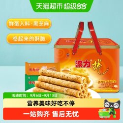 Bonny POLI 波力食品 波力卷礼盒装 2口味 756g（鸡蛋口味378g+海苔口味378g）