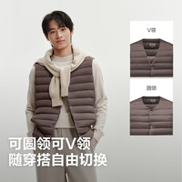 波司登 B260135011DS 轻薄保暖 烟灰卡其 3XL 男士羽绒马甲