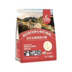 帕美拉 无谷鸭肉梨狗粮天然低敏全价幼犬成犬通用宠物鲜肉营养犬粮