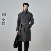 太平鸟 男装冬款翻领腰带毛呢羊毛混纺长款男式大衣