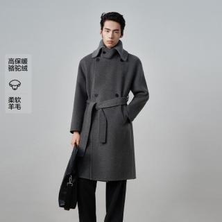 太平鸟 男装冬款翻领腰带毛呢羊毛混纺长款男式大衣