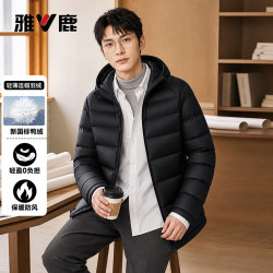 雅鹿 轻薄羽绒服男士2026秋冬季新款时尚连帽保暖排骨服外套