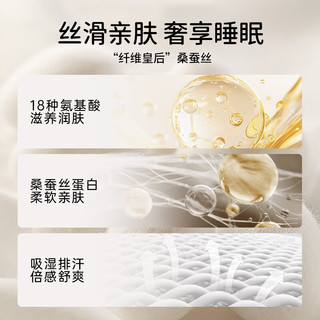 欧孕 新生儿蚕丝包被 独角兽花园 85x85cm 婴童抱被