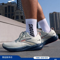 BROOKS Glycerin 22甘油跑鞋男鞋缓震支撑运动跑步女专业 浅灰色/深牡丹蓝/火焰红