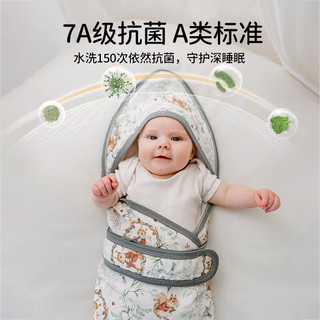 欧孕 新生儿蚕丝包被 独角兽花园 85x85cm 婴童抱被