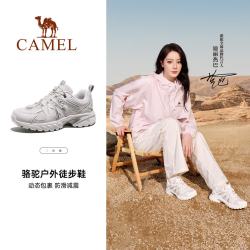 骆驼 登山鞋男女透气徒步鞋户外专业爬山鞋子