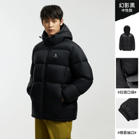 骆驼 冬季户外拒水羽绒服600蓬男女同款加厚连帽保暖面包服