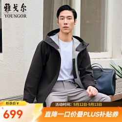 雅戈尔 VJJK434957AMA 防风防水透湿 黑色 L 男士夹克