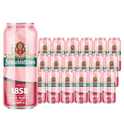 feldschlößchen 1858精酿小麦啤酒(浑浊型)500ml*18整箱 德国原装进口
