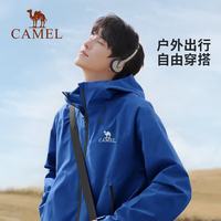 骆驼 户外行侠硬壳冲锋衣男女中性风三防登山服 B001