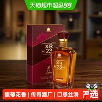 移动端：尊尼获加 XR23年调配苏格兰威士忌 40度 750ml