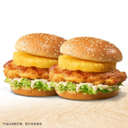 益禾堂 必胜客肯德基kfc超值披萨2件兑换淘宝闪购外卖券