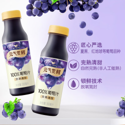 统一 元气觉醒 100%葡萄汁 300ml*12瓶