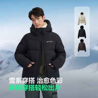 波司登 冰雪运动系列 男士短款连帽加厚羽绒服
