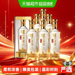泸州老窖 特曲 晶彩 52%vol 浓香型白酒