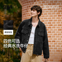 森马 男士牛仔夹克 水洗黑 S