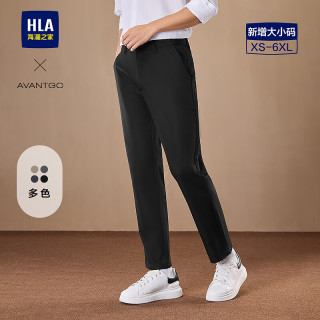 海澜之家 秋轻商务经典系列休闲裤（门店有售） 深灰