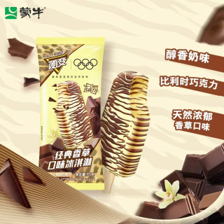 蒙牛 随变*奥特曼经典香草口味冰淇淋75g×5支（家庭装）