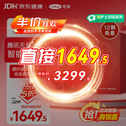 可孚 骨传导助听器老年人中重度耳聋听损不入耳XF003-B尊享款