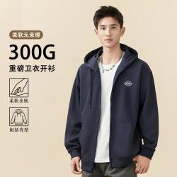 361° 重磅柔软亲肤 运动卫衣