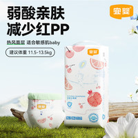 宜婴 弱酸水果系列 拉拉裤 XL36片