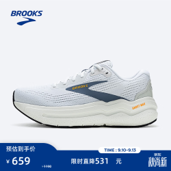 BROOKS Ghost Max2 注氮缓震跑鞋 男款 白色/蓝/桔红 41