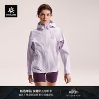 凯乐石 博格达LT20D轻薄款硬壳冲锋衣女户外外套 樱落粉 L（175/96A）