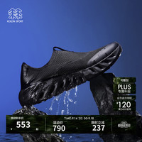 KOLON SPORT LUFW5MTT10-BK 抓地耐磨 墨渊黑 235mm(38) 溯溪鞋